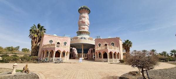Neot Semadar