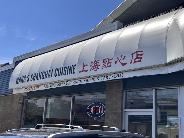 Wang's Shanghai Cuisine