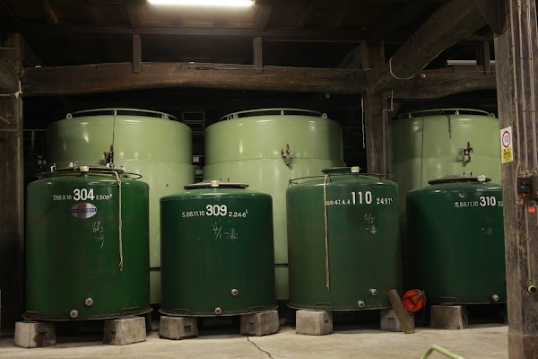 Ishikawa Sake Brewery 1