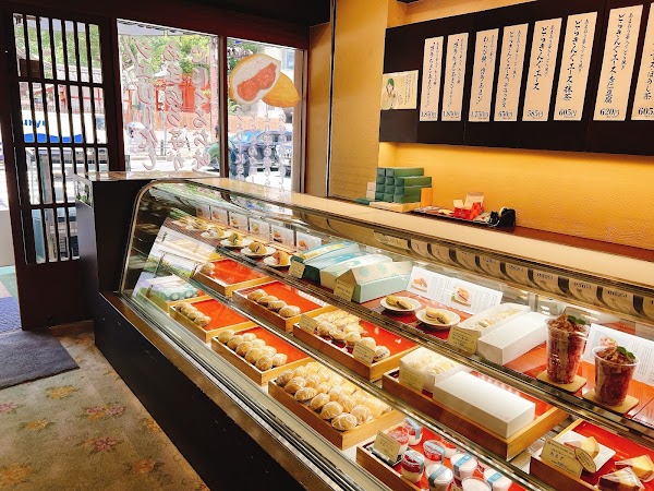 Itoking Tenjin Store 5