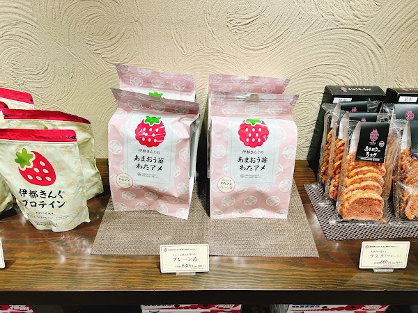 Itoking Tenjin Store 3