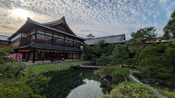 Gion Kōbu Kaburenjō 5