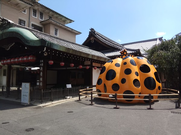 Gion Kōbu Kaburenjō 2