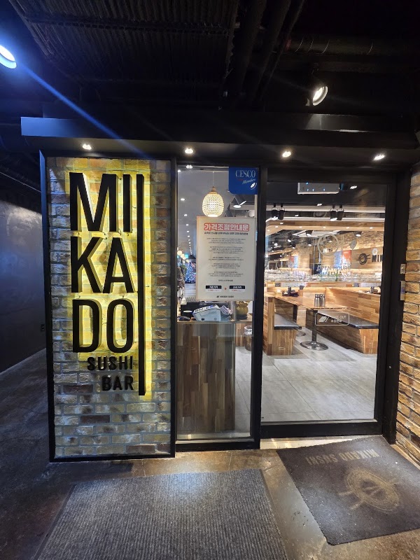 미카도스시 명동점