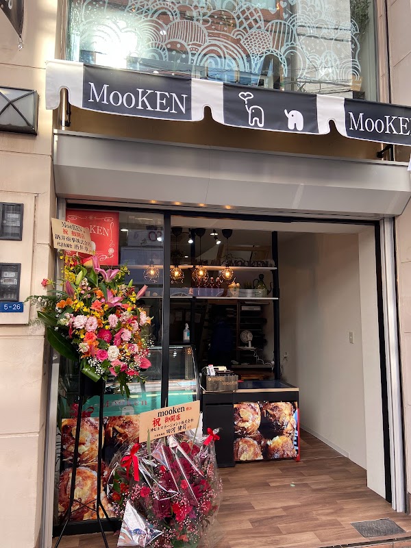 MooKEN 1