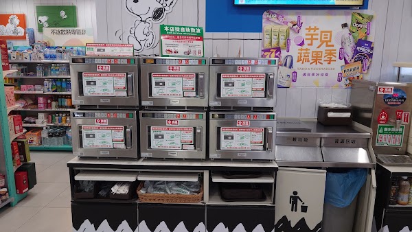 7-ELEVEN 紹興門市 (SNOOPY主題商店) 5