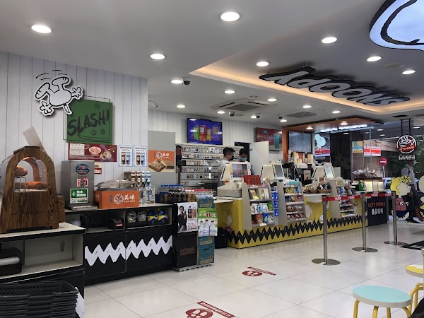 7-ELEVEN 紹興門市 (SNOOPY主題商店) 3