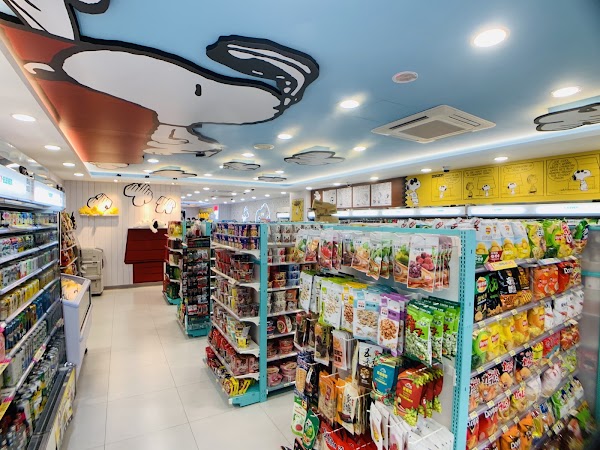 7-ELEVEN 紹興門市 (SNOOPY主題商店) 2