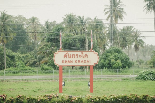 Khan Kradai 5