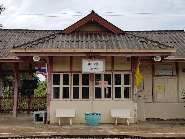 Khan Kradai 3
