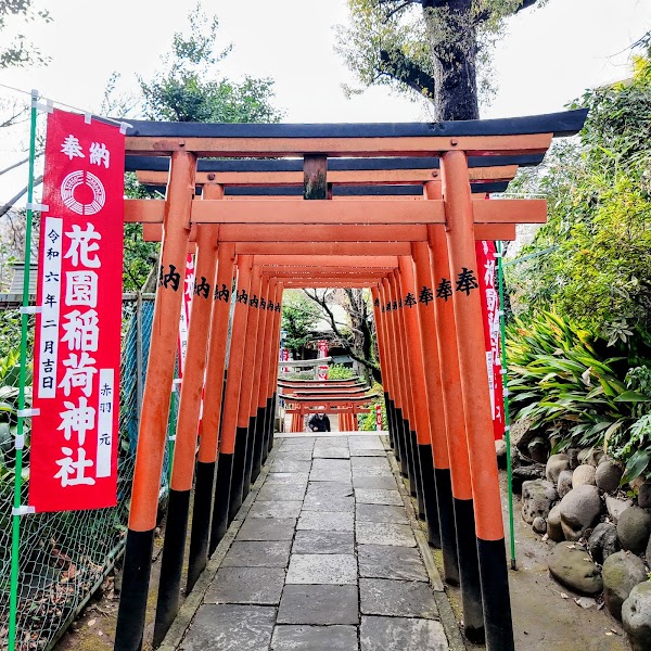 Gojo Ten and Hanazono Inari Shrines 5
