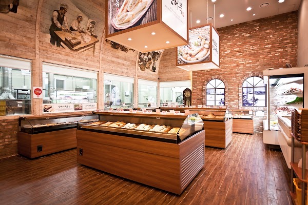 Samjin Amook Main Branch