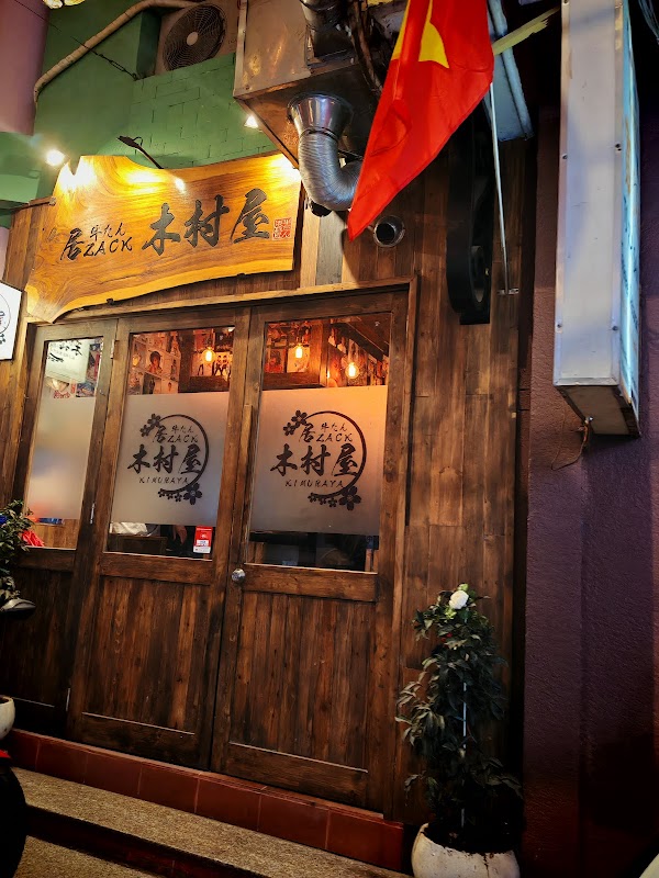 Saigon Japan Town 3