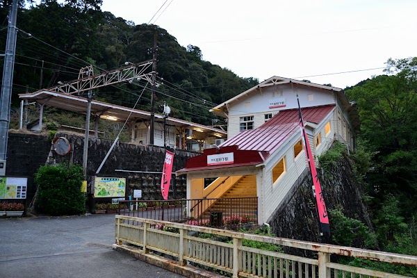Japan 9