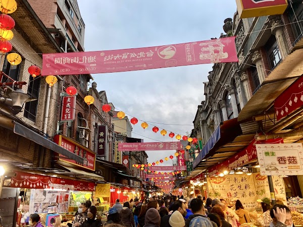 Dihua Old Street 4