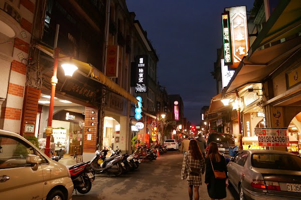 Dihua Old Street 3