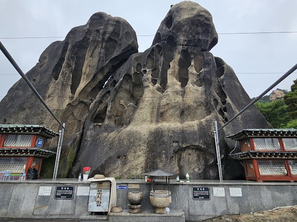 Seonbawi 4