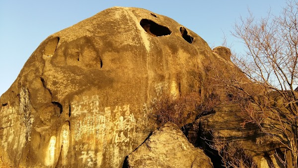 Seonbawi 3