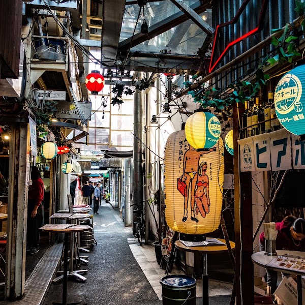 Harmonica Yokocho 4