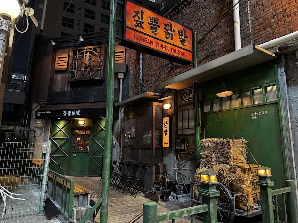 Korea 39