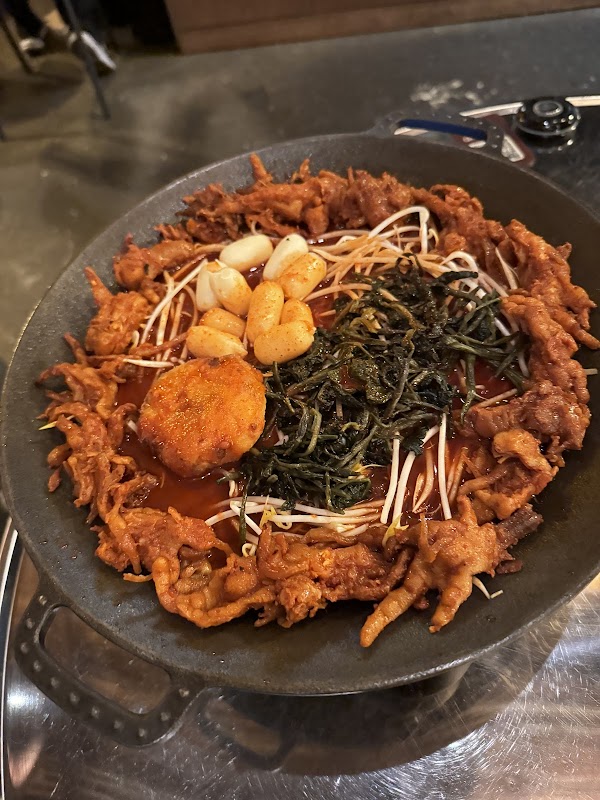 짚뿔닭발 5