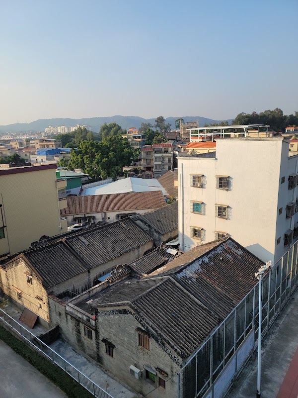 Wuyi Biguiyuan