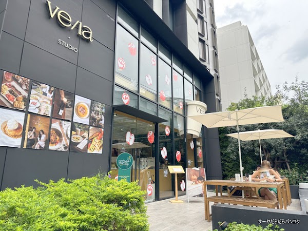 VE/LA Brunch Club Sukhumvit 49