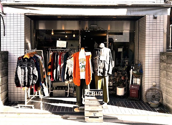 Achuu Kyoto Vintage Clothes