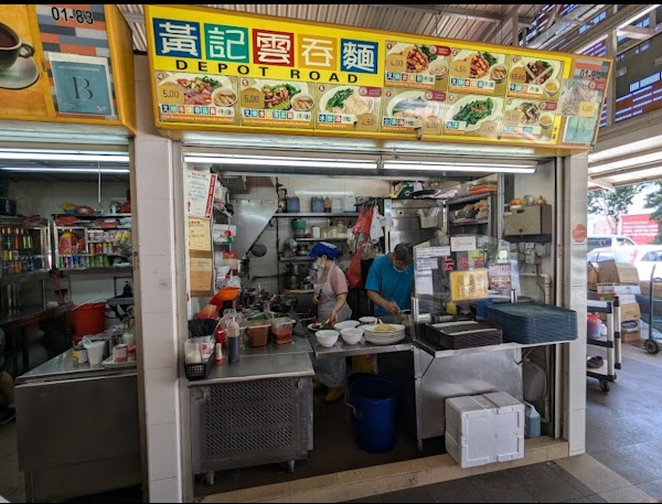 Bukit Merah View Market & Hawker Centre