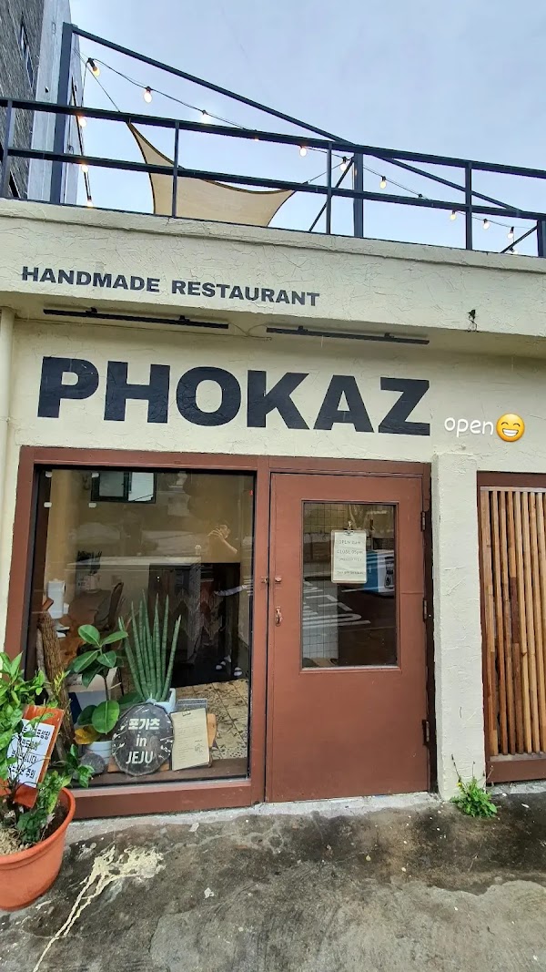 Pogacheu