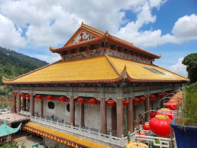 Kek Lok Si Temple
