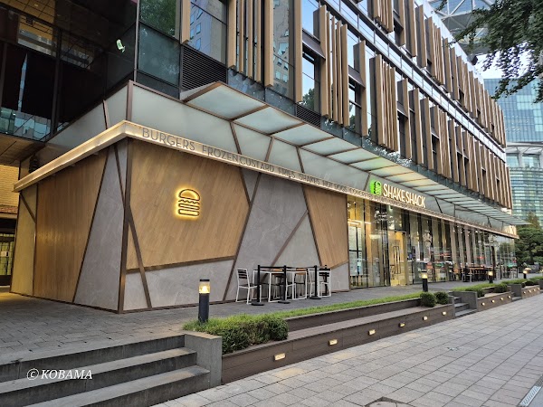 Shake Shack Jonggak 3