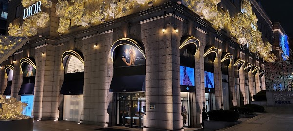 Galleria Department Store Luxury Hall EAST 1