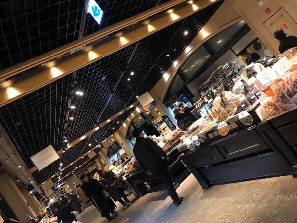 Galleria Department Store Luxury Hall EAST 4