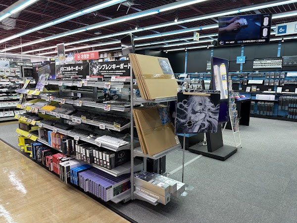 Sofmap AKIBA PC and Digital Store 4