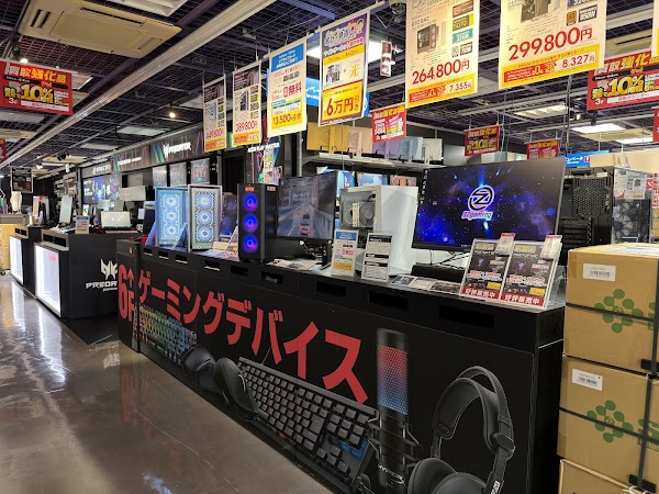 Sofmap AKIBA PC and Digital Store 3
