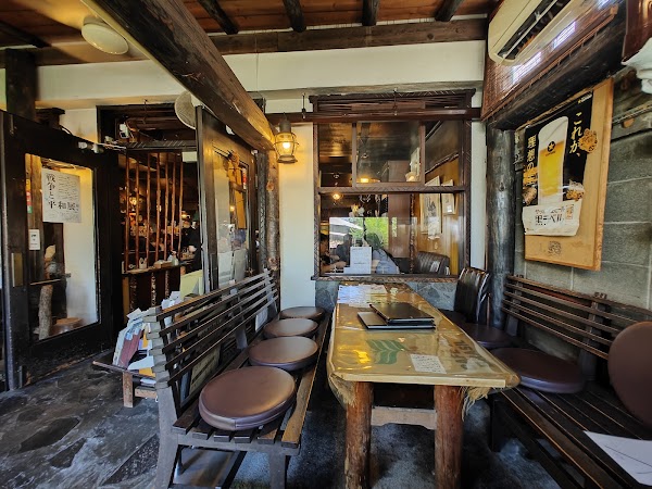 Boyotei Restaurant 5