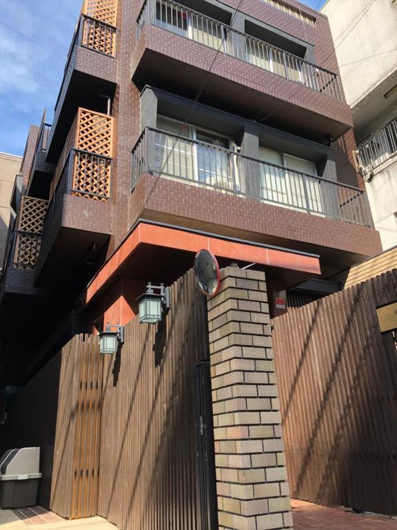 Guest House Nagomi - Home Base