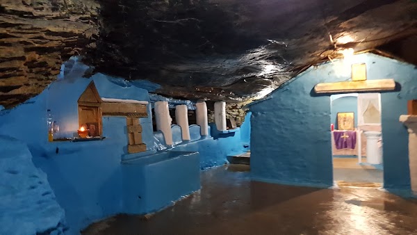Panagia Spiliani Holy Monastery 4
