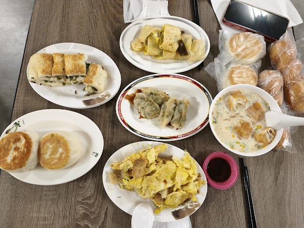 林記豆漿店 2