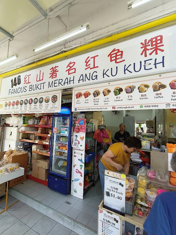 146 Famous Bukit Merah Ang Ku Kueh
