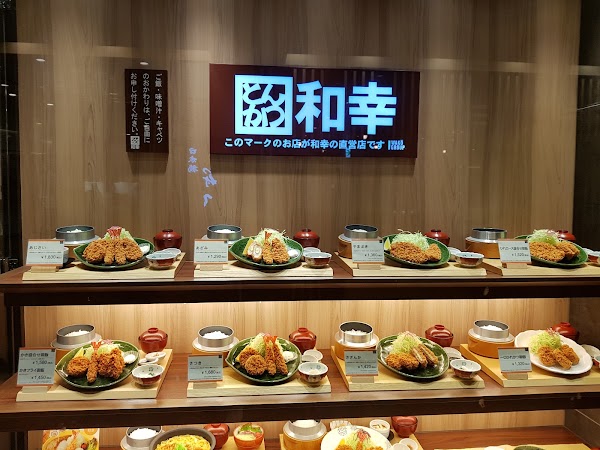 Ikebukuro PARCO 5