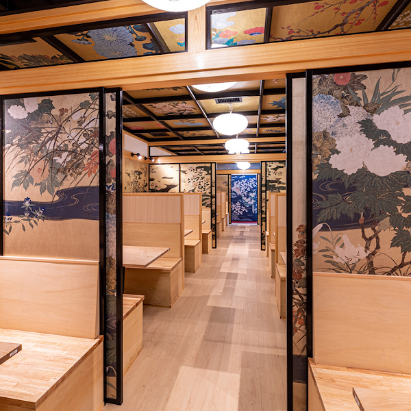 Arashiyama Miyoshitei 3
