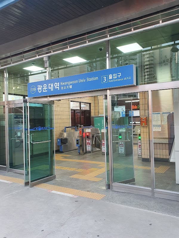 Kwangwoon Univ. Station 3