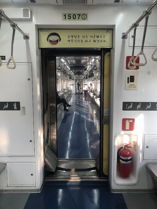 Kwangwoon Univ. Station 2