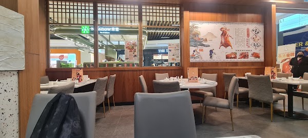 Hong Kong Roasted Goose King 5