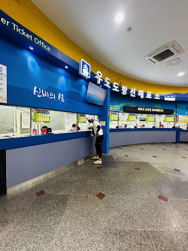Seongsan Pohang Passenger Terminal