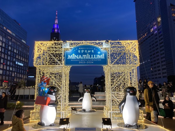 Suica Penguin Square 3