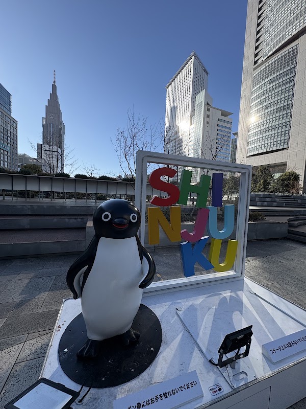 Suica Penguin Square 2