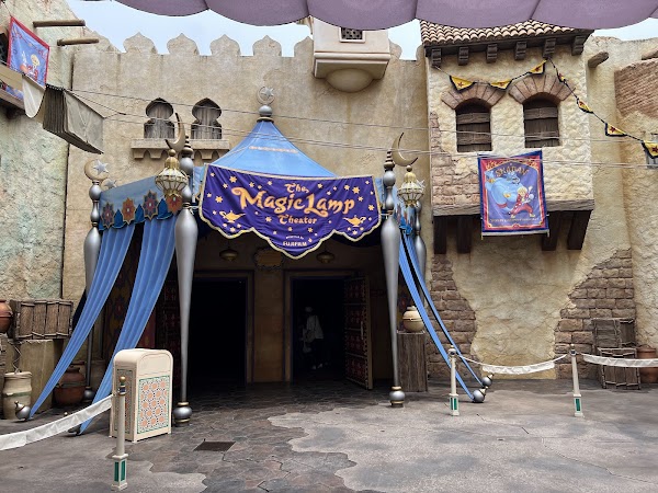 The Magic Lamp Theater